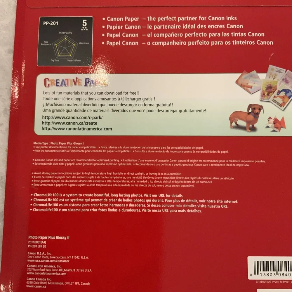 Canon Photo Paper Plus Glossy II 8.5